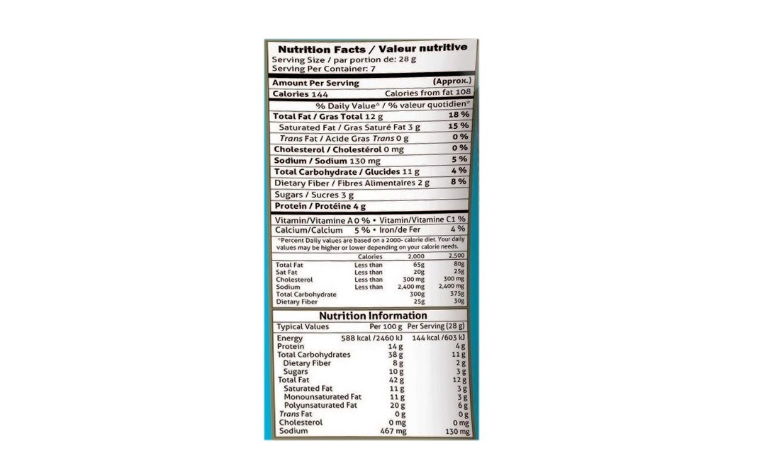Bikaji All-in-One Kuch Kuch    Pack  400 grams